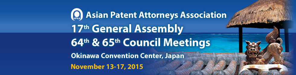 APAA asian patent attorney association